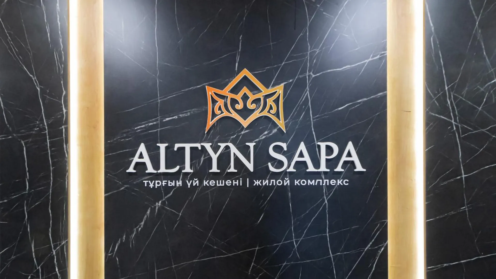 Apartment Уютная Квартира В Районе Хан Шатыра Nur-Sultan  Kazakhstan
